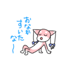 みみのけアイドル★フロンちゃん（個別スタンプ：11）
