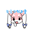 みみのけアイドル★フロンちゃん（個別スタンプ：12）