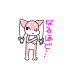 みみのけアイドル★フロンちゃん（個別スタンプ：14）