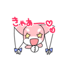 みみのけアイドル★フロンちゃん（個別スタンプ：15）