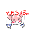 みみのけアイドル★フロンちゃん（個別スタンプ：18）