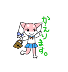 みみのけアイドル★フロンちゃん（個別スタンプ：19）