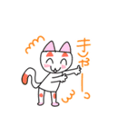 みみのけアイドル★フロンちゃん（個別スタンプ：20）