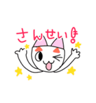 みみのけアイドル★フロンちゃん（個別スタンプ：24）
