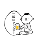 父の優しい小言（個別スタンプ：11）