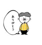 父の優しい小言（個別スタンプ：35）