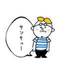 父の優しい小言（個別スタンプ：36）