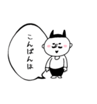 父の優しい小言（個別スタンプ：39）