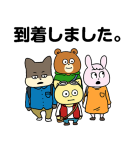 毎日使える こてつくん 原作スタンプ（個別スタンプ：39）