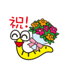 イモムシの新生活！（個別スタンプ：1）