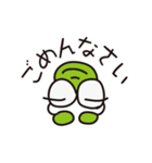 イモムシの新生活！（個別スタンプ：5）