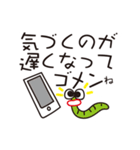 イモムシの新生活！（個別スタンプ：13）
