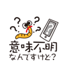イモムシの新生活！（個別スタンプ：15）