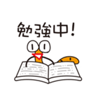 イモムシの新生活！（個別スタンプ：16）