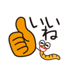 イモムシの新生活！（個別スタンプ：17）
