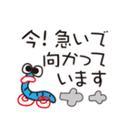 イモムシの新生活！（個別スタンプ：21）