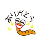 イモムシの新生活！（個別スタンプ：23）