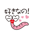 イモムシの新生活！（個別スタンプ：24）