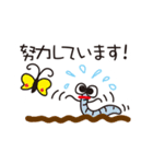 イモムシの新生活！（個別スタンプ：25）