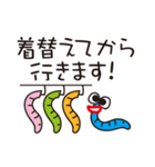イモムシの新生活！（個別スタンプ：30）