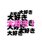 keeeスタンプ（個別スタンプ：3）