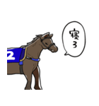 ウマ（息子）（個別スタンプ：4）