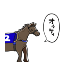 ウマ（息子）（個別スタンプ：6）