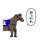 ウマ（息子）（個別スタンプ：12）