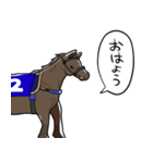 ウマ（息子）（個別スタンプ：18）