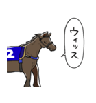 ウマ（息子）（個別スタンプ：28）