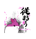 闇堕ちうさぎ（個別スタンプ：16）