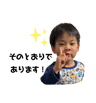 レンオウちゃんねる その3（個別スタンプ：1）