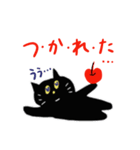 黒猫の昔話スタンプ（個別スタンプ：6）