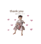 hanachan stamp....（個別スタンプ：8）