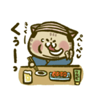 にゃんこ虎吉スタンプ パート26（個別スタンプ：34）