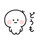 ねぐせちゃん【友達/家族用】（個別スタンプ：33）