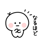 ねぐせちゃん【友達/家族用】（個別スタンプ：35）