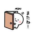 ねぐせちゃん【友達/家族用】（個別スタンプ：40）