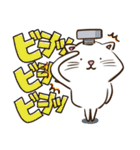 ねじねこ はじめまして（個別スタンプ：4）