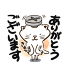 ねじねこ はじめまして（個別スタンプ：5）