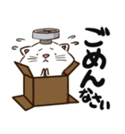 ねじねこ はじめまして（個別スタンプ：30）