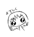 訂正版どーるぴえん（個別スタンプ：1）