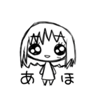 訂正版どーるぴえん（個別スタンプ：5）