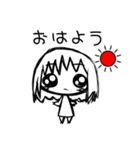 訂正版どーるぴえん（個別スタンプ：9）