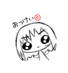 訂正版どーるぴえん（個別スタンプ：10）
