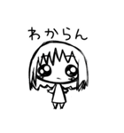 訂正版どーるぴえん（個別スタンプ：11）