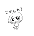訂正版どーるぴえん（個別スタンプ：19）