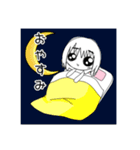 訂正版どーるぴえん（個別スタンプ：22）