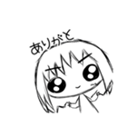 訂正版どーるぴえん（個別スタンプ：23）