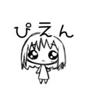 訂正版どーるぴえん（個別スタンプ：24）